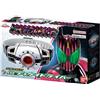 Bandai NUOVO SUPER BEST DX Decadriver Decade Driver Kamen Rider Decade Henshin Belt ...