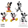 Banpresto Nuovi personaggi Disney World figurine da collezione STORIA DI TOPOLINO 5 set...