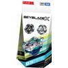 Takra Tomy NUOVO Takara Tomy Beyblade X BX-36 Random Booster Whale Wave Select Japan