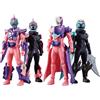 Bandai NUOVO Bandai Kamen Rider Revice Remix Figure Megalodon Genome & Eagle Genome Set