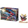 Bandai NUOVO set Ohsama Sentai King Ohger DX Kingohger God Kabuto Megazord parti spe...
