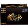 NUOVO Takara Tomy Duel Masters TCG DM22-BD1 Legend Super Deck Ryuuha Bakuen G...