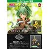 KOTOBUKIYA NUOVO gioco di carte Yu-Gi-Oh Monster Figure Collection Wind Master Win con P...