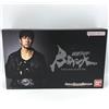 Bandai NUOVO Bandai Kamen Rider BLACK SUN CSM Transformation Belt Century King Sun D...