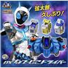 Bandai NUOVO Bandai Kamen Rider Fourze Transformation Belt DX Nadeshiko Driver dal G...