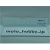 Model Factory Hiro MFH 1/24 Ferrari 500F2 Rd.8 Italia GP Decal Model Factory HIRO