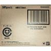 S.H. Figuarts NUOVA action figure Bandai S.H.Figuarts ULTRAMAN SUIT ACE - l'animazione - 15...