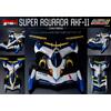 MegaHouse Variable Action Future GPX Cyber Formula Super Asurada AKF-11 Livery Edition