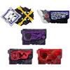 Bandai NUOVO Bandai SUPER BEST DX Memorial Progrise Key Set SIDE MetsubouJinrai.net ...