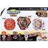 TOMY NUOVO Takara Tomy Beyblade Burst B-191 Overdrive SP Starter Set dal Giappone