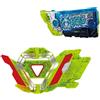 Bandai NUOVO Bandai Kamen Rider Zero-One DX Zero-Two Progrise Key & Driver Unit Japan