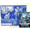 Bandai NUOVO Bandai PG UNLEASHED 1/60 RX-78-2 Gundam Clear Color Body Plastic Model Kit
