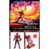Bandai NUOVO S.H.Figuarts Shinkoccho Seihou Kamen Rider OOO Tajadol Combo Final Ver.