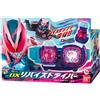 Bandai NUOVO Bandai Kamen Rider Revice Transformation Belt DX Revice Driver dal Giap...