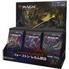 NUOVO MTG Adventures In The Forgotten Realms Set Booster Japanese Ver. BOX Japan