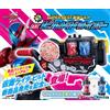 Bandai NUOVO Bandai Kamen Rider Build Super Best Transformation Belt DX Build Driver