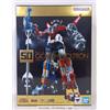 Bandai NUOVO Bandai Soul of Chogokin GX-71SP Beast King GoLion VOLTRON CHOGOKIN 50a ...