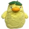 Freccia solare Studio Ghibli Spirited Away soffice bambola di peluche Oo-torisama taglia S d...
