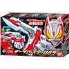Bandai NUOVO Bandai Kamen Rider Geats DX Geats Buster QB9 modalità lama e modalità p...