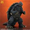 X-Plus NUOVO X-Plus 1/700 Gamera 1999 Plastic Model Kit Ric Toy Limited Revenge of Iris