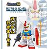 Plex NUOVO Plex Jumbo Soft Vinyl Figure SD X-78-2 Gundam SD Gundam 23 cm Figure Japan