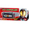 Bandai NUOVO Bandai Kamen Rider Faiz Regend Transformation Belt Faiz Driver dal Giap...