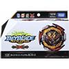 Takara Tomy NUOVO Takara Tomy Beyblade Burst B-180 Booster Dynamite Belial.Nx.Vn-2 Giappone