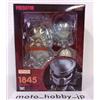 Good Smile Company NUOVA figura in plastica Good Smile Company Nendoroid Predator 100 mm dal Gia...