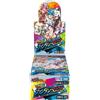 NUOVO Takara Tomy DM24-EX1 Duel Masters TCG Super Thanksgiving Fantasy BEST D...
