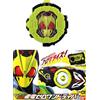 Bandai Kamen Rider 01 Zero-One DX Hiden Belt Driver & Zero One Ride Watch Set