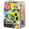Bandai NUOVA fibbia Bandai Kamen Rider Geats DX Zero One Driver Rays dal Giappone