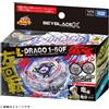 Takara Tomy NUOVO Takara Tomy Beyblade X BX-00 Random Booster Lightning L-Drago 1-60F Gia...
