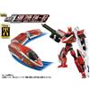 Takara Tomy NUOVO robot Plarail Shinkalion Z 500 TYPE EVA-02 Shinkansen Deformation dal G...