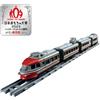 Takara Tomy NUOVO Takara Tomy Plarail Real Class Odakyu Romance Car 3100 NSE treno a 4 ca...