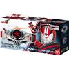 Bandai SUPER BEST Henshin Belt DX Drive Driver & Shift Brace Kamen Rider Drive