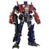 TOMY NUOVO! Takara Tomy Transformers MB-01 Optimus Prime dal Giappone F/S