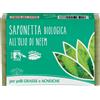 fior di loto Fdl sap.olio neem bio 100g