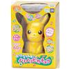 Takara Tomy NUOVO Pokemon Takara Tomy Parliamo! Norinori Pikachu Robot Nintendo dal Giappone