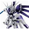 Bandai Figura TAMASHII NATION TOKYO Limited NXEDGE STYLE MS UNIT Hi-ν Gundam 90 mm