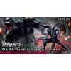 Bandai NUOVA figura Bandai S.H. Figuarts Venom Let There Be Carnage Venom 190 mm PVC...