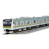 TOMYTEC TOMIX N Gauge JR E233 3000series Basic Set-B 98507 Railway Model Train Tomytec