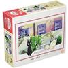 Ensky 300 Pezzi Kiki's Delivery Service Puzzle Jiji e Giglio 26x38cm JP