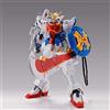 BANDAI MG Shenlong Gundam W Liao Ya Equipped 1/100 Plastic Model kit Robot JP