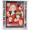 ENSKY Tokyo Revengers puzzle 300 pezzi 300-1793 JP