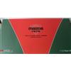 Modello TSM TSM Model 1/12 Mazda 787B 1991 Le Mans Winner Resin Model Kit dal Giappone