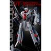 Bandai DX Chogokin Movie Version VF-1S Strike Valkyrie Ichijo Hikaru Mechanic Edition