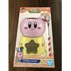 Kirby PUPUPU na Fondue Pot Gourmet Deluxe Ichiban KUJI C premio BANPRESTO Gia...