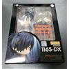 Orange Rouge (Orange Rouge) Nendoroid Fate / FGO Assassin / spada Izo Okada Ver. Action figure in ABS e PVC