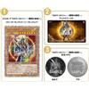 Konami Yugioh QUARTO SECOLO DuelSet Soldato Lucentezza Nera Inviato dell'Inizio JP