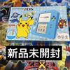 Nintendo Console Nintendo 2DS Sun Moon Edition blu chiaro nuova edizione limitata giap...